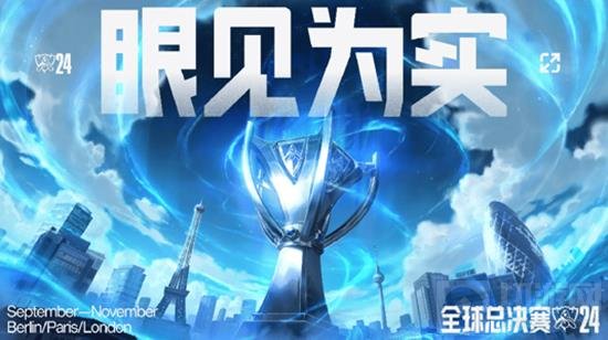 中场部署和 中场部署和