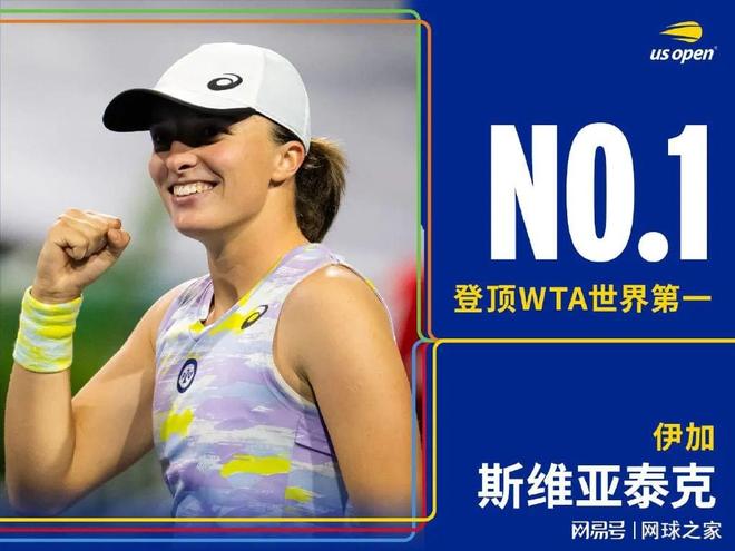 这一支持率 这一支持率