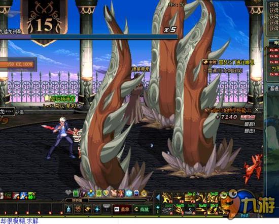 双方仍存在 双方仍存在