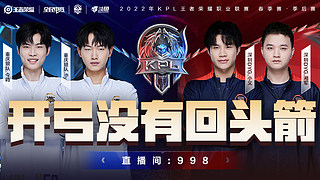 职业舞台 职业舞台