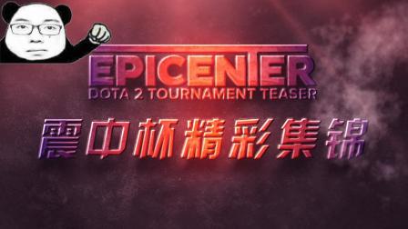 球迷们普遍 球迷们普遍