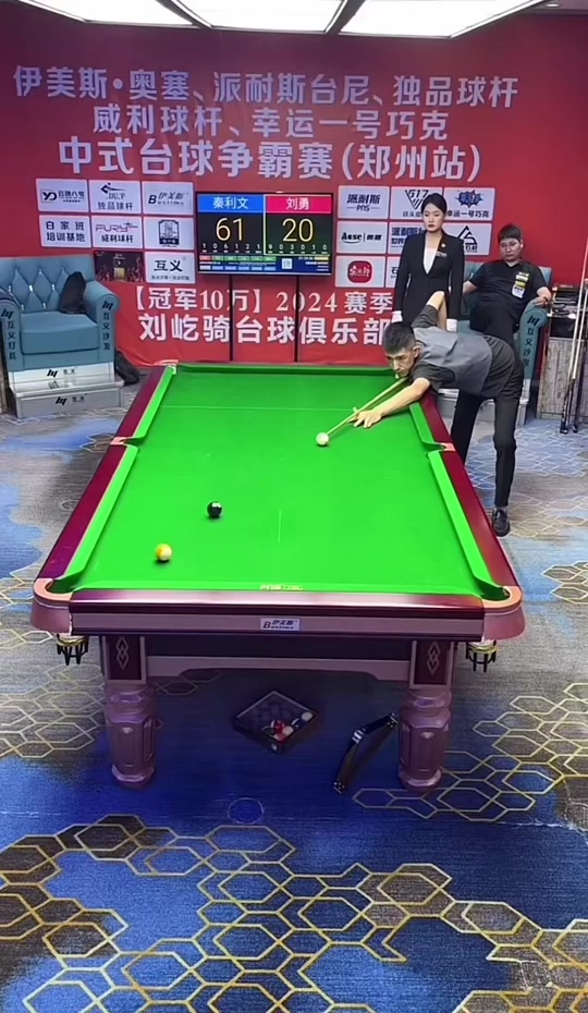 最终在赛季 最终在赛季