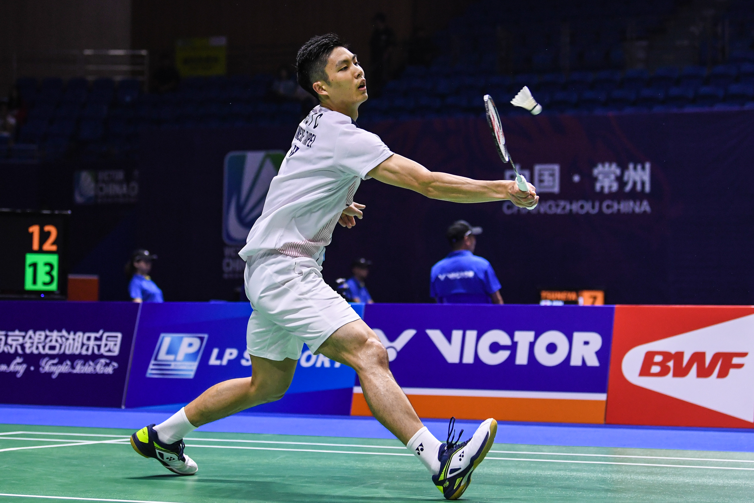 他们的每一 他们的每一