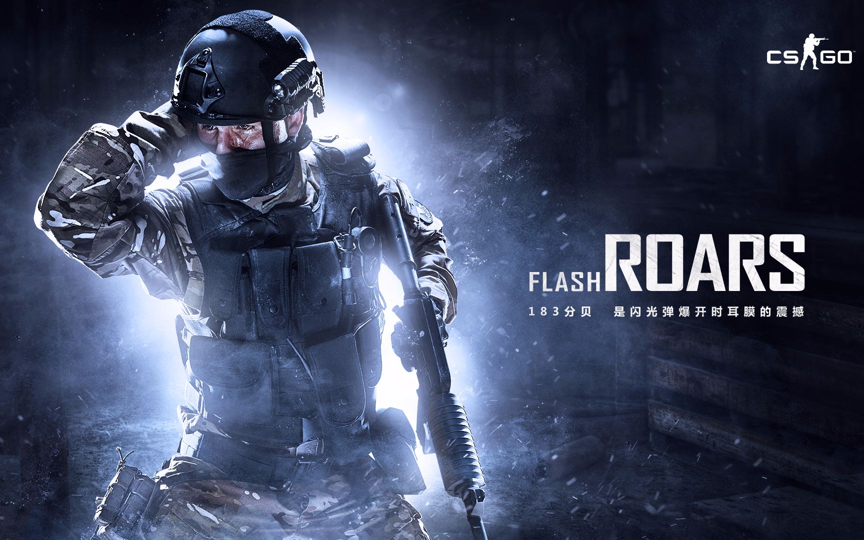 者属于加扎 者属于加扎