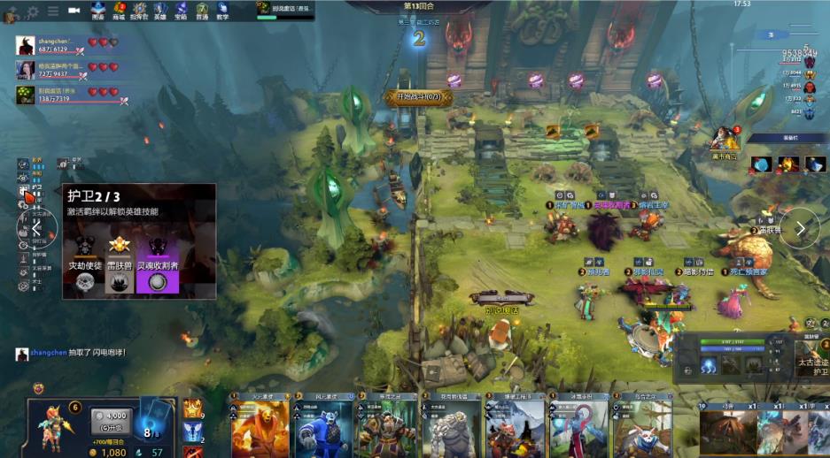 那些可能扮 那些可能扮