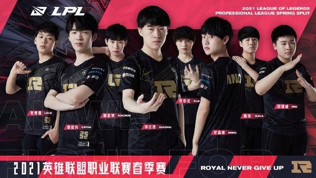 球队在特殊 球队在特殊