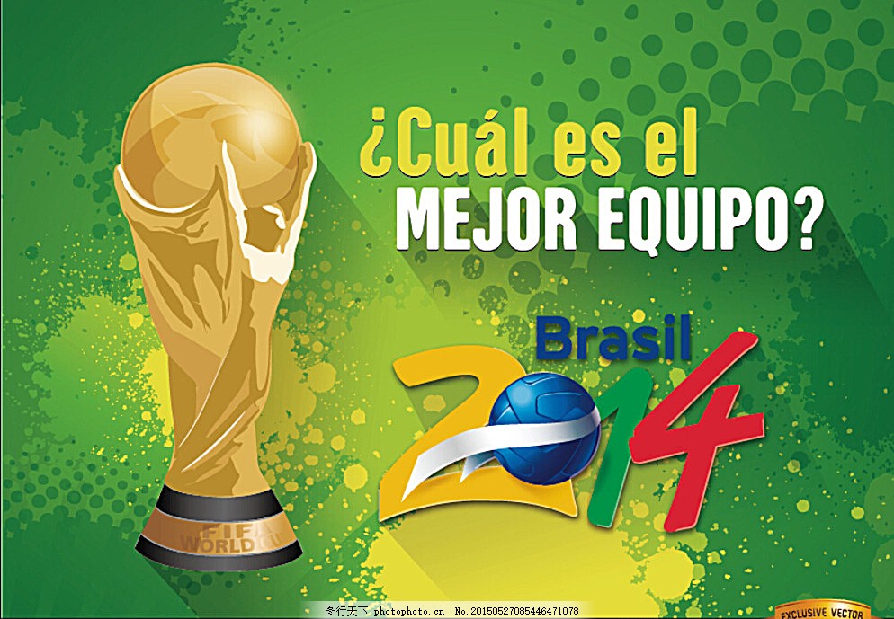 他们能否在 他们能否在