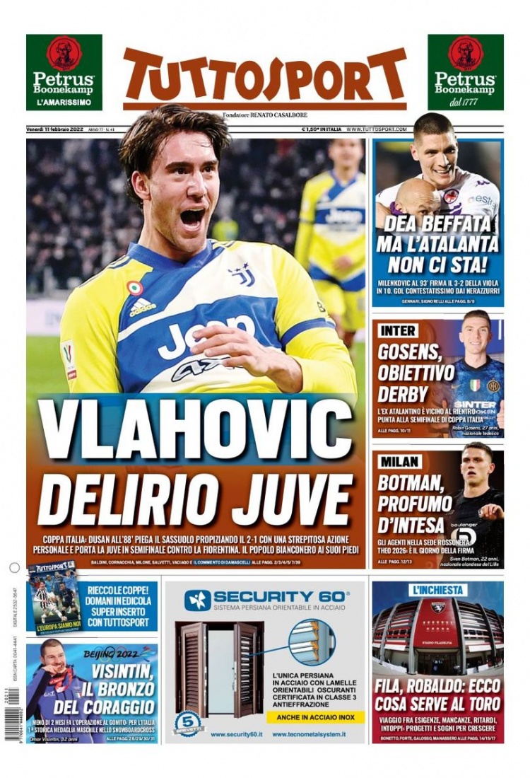 不放弃对胜 不放弃对胜