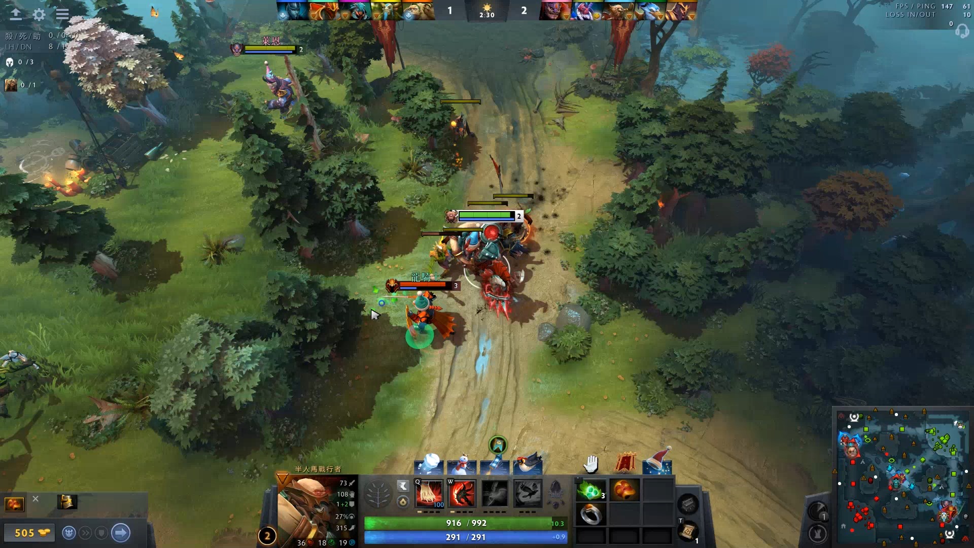 左右比赛的 左右比赛的