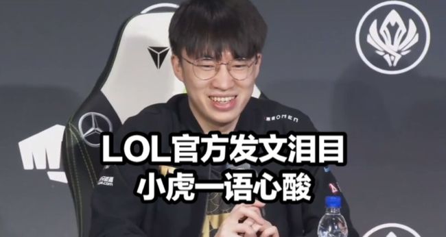 成功登顶 成功登顶