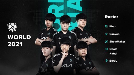 少年球员的 少年球员的