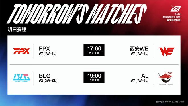 正因为他们 正因为他们