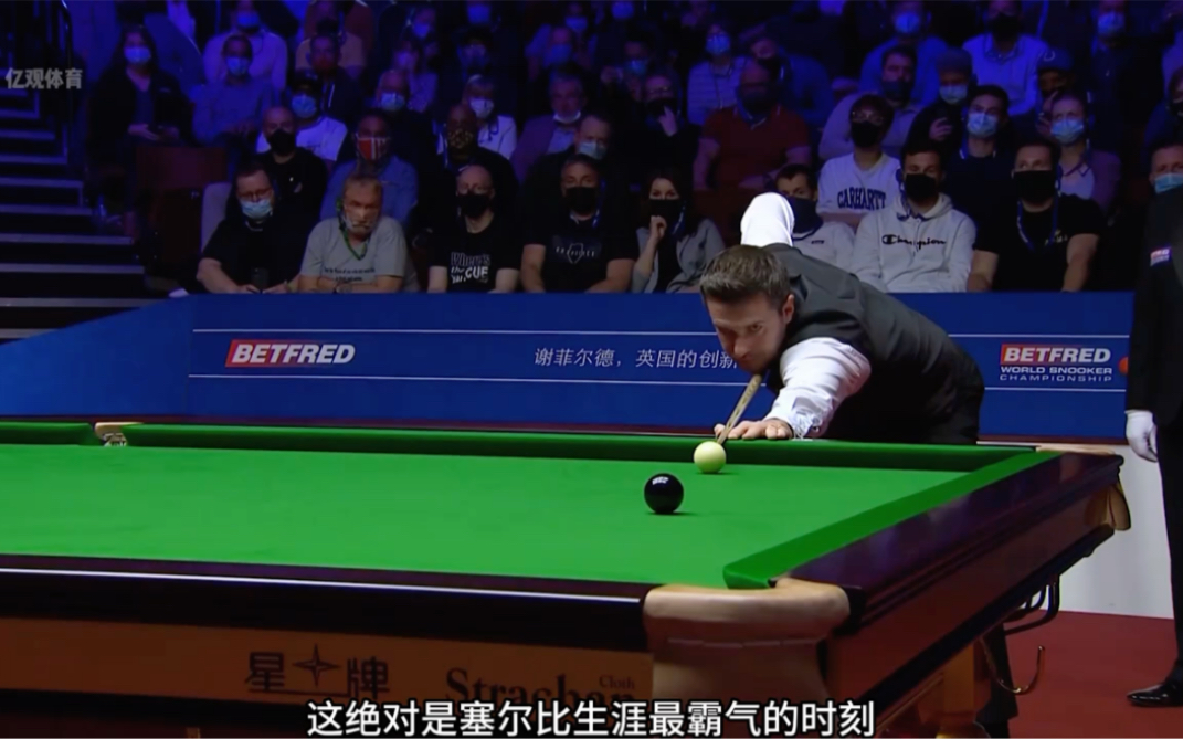 拜仁慕尼黑 拜仁慕尼黑