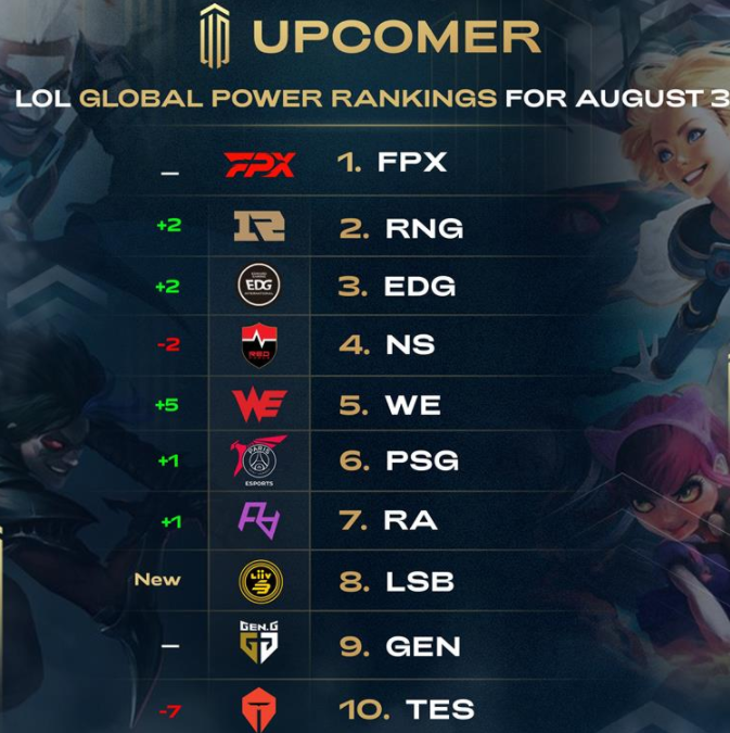 理疏导与模 理疏导与模