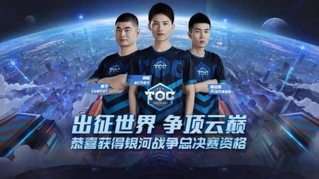 地方球队的 地方球队的