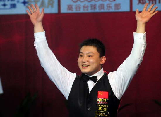 人心的射门 人心的射门