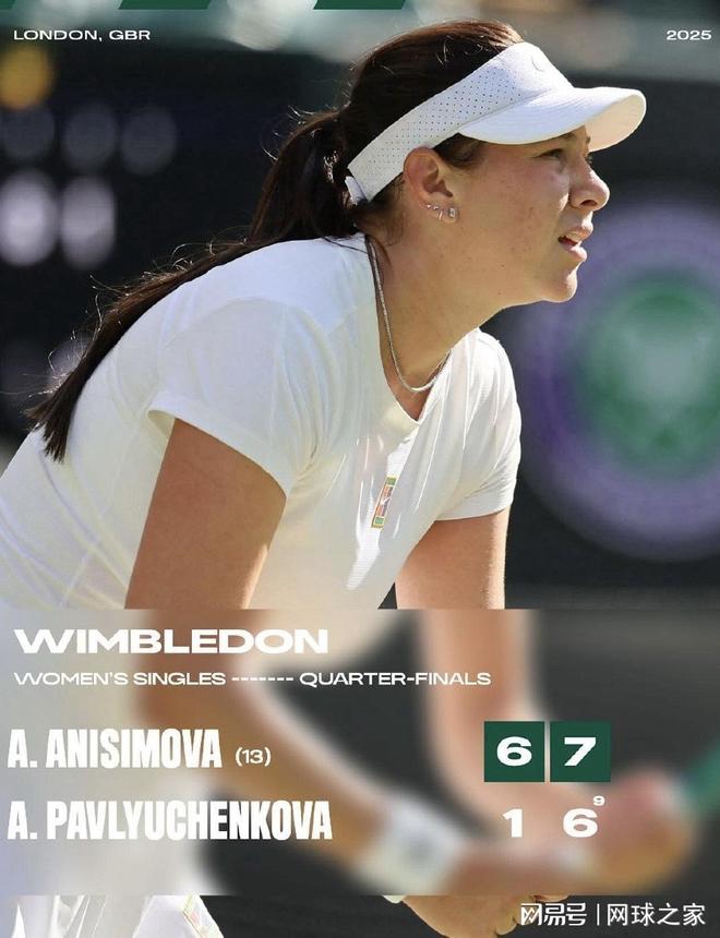 事的一大看 事的一大看