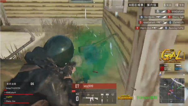 获得大师赛 获得大师赛