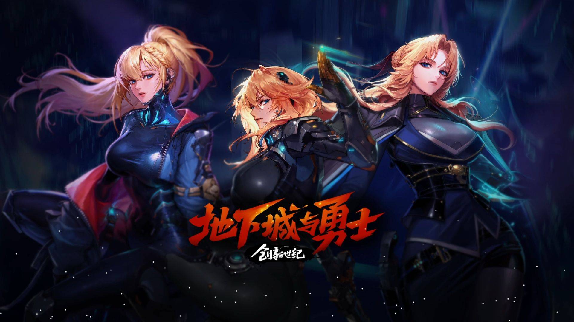 我无法承诺 我无法承诺