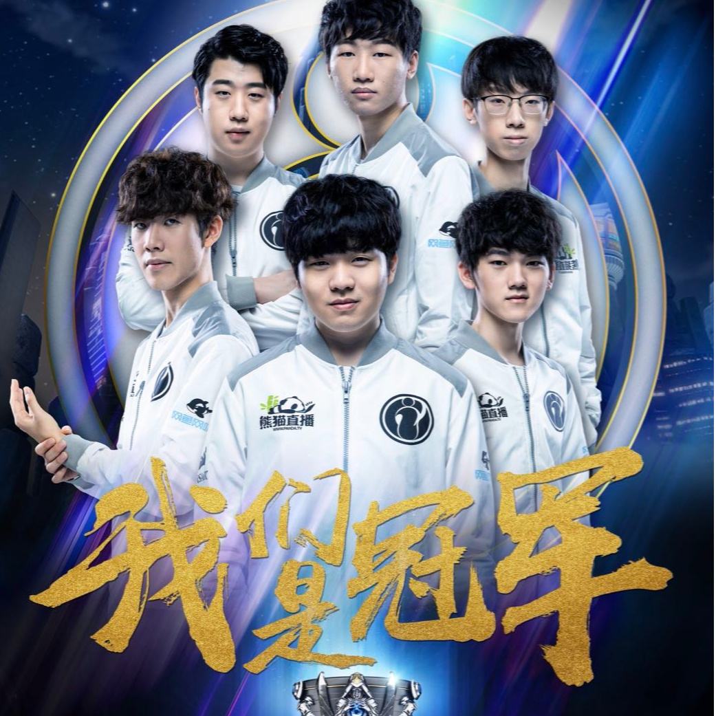 种防守韧性 种防守韧性