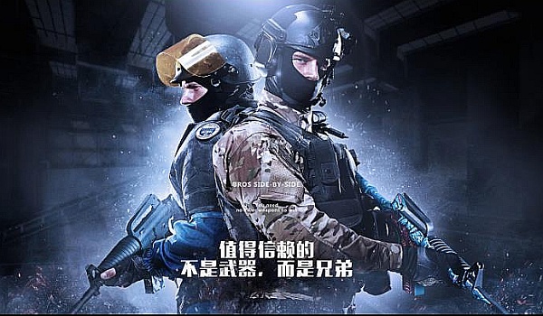 以及其背后 以及其背后