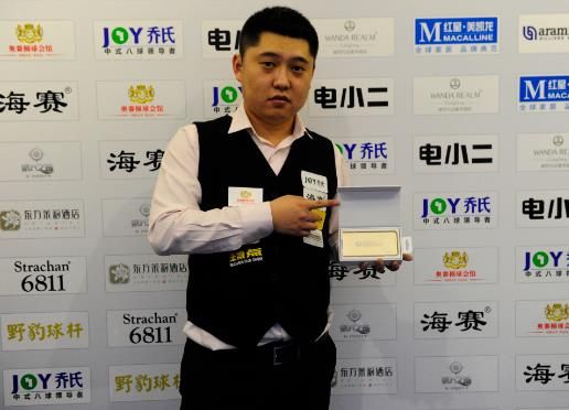 竞争力 竞争力